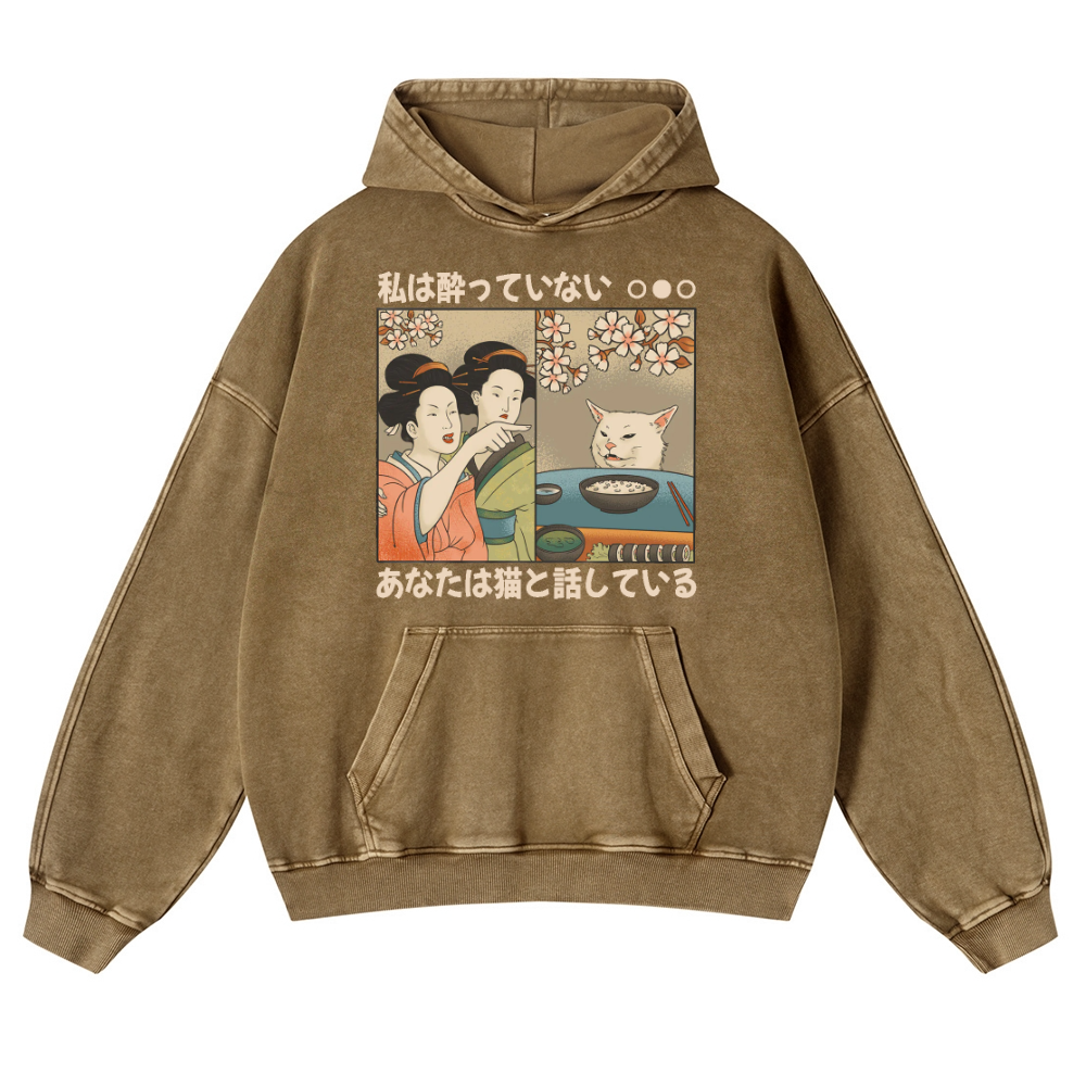 Woman Yelling at a Cat Vintage Washed Thick Cotton Hoodie