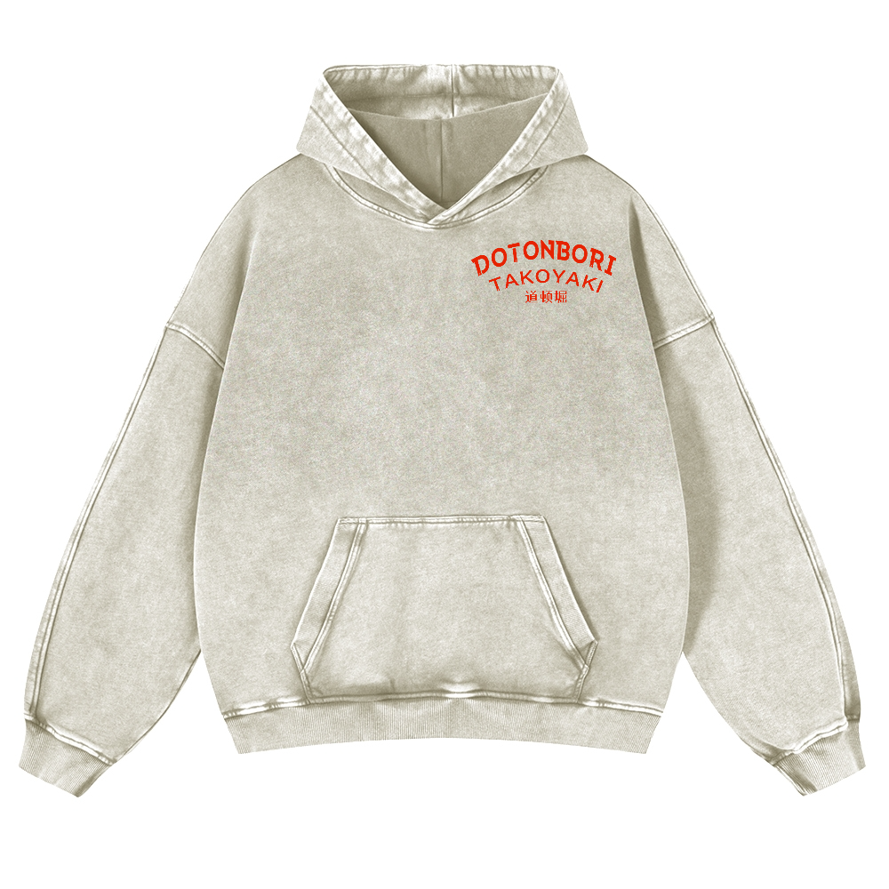 Osaka Dotonbori OctopusVintage Washed Cotton Back Art Hoodie