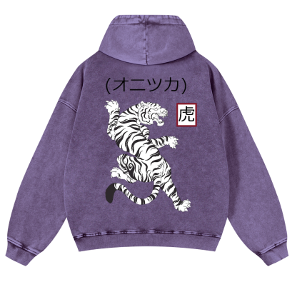 Tiger Vintage Washed Cotton Back Art Hoodie