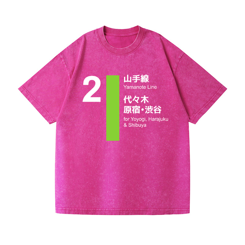 Yamanote Line for Yoyogi & Harajuku & Shibuya Vintage Wash Japanese Design T-Shirt