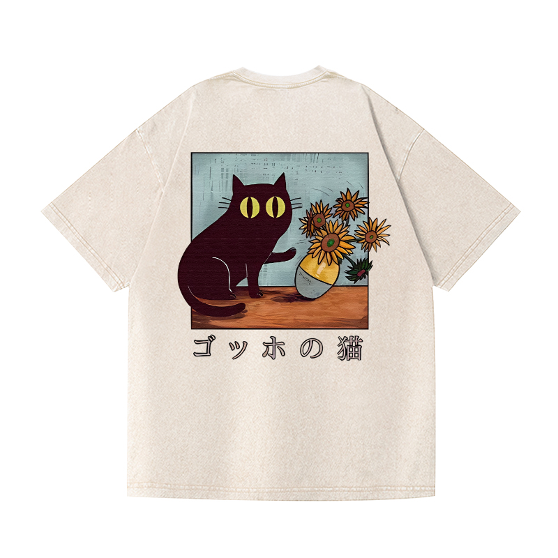 Cat Vincent Van Gogh Vintage Wash Japanese Design Back Art T-Shirt