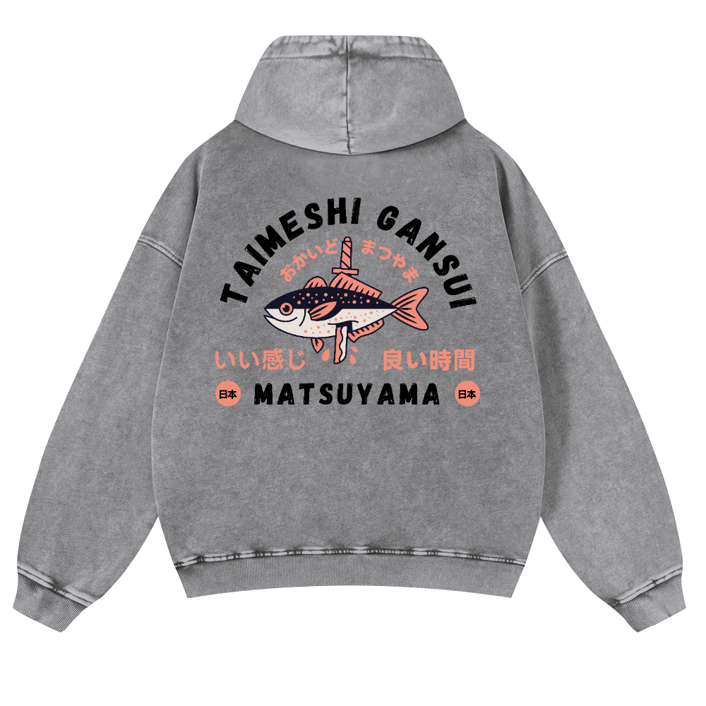 Matsuyama Fish Vintage Washed Cotton Back Art Hoodie