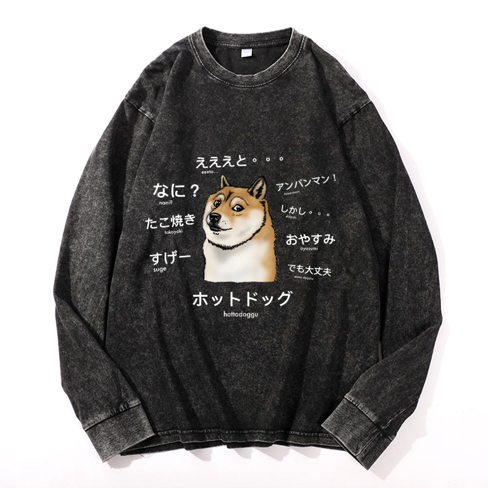 Dog Vintage Cotton Wash Crewneck Sweatshirt