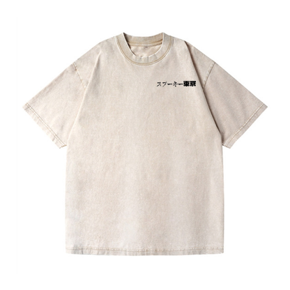 Tokyo Girl Vintage Wash Japanese Design Back Art T-Shirt