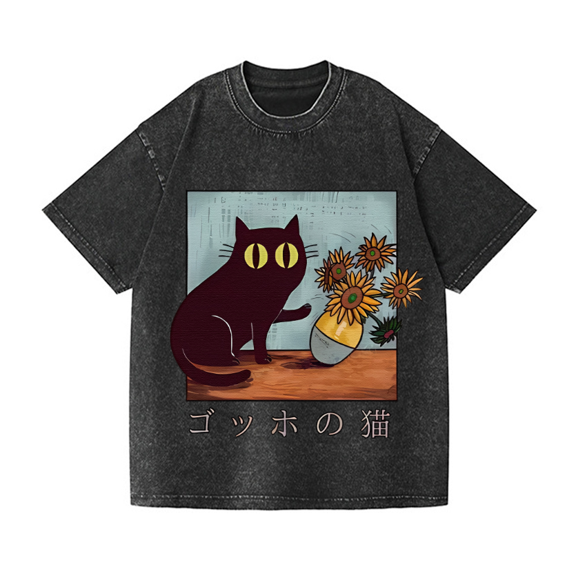 Vintage Wash Japanese Design T-Shirt