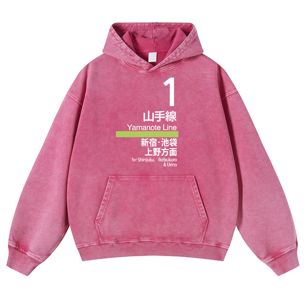 Yamanote Line Vintage Washed Thick Cotton Hoodie