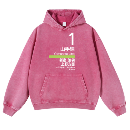 Yamanote Line Vintage Washed Thick Cotton Hoodie