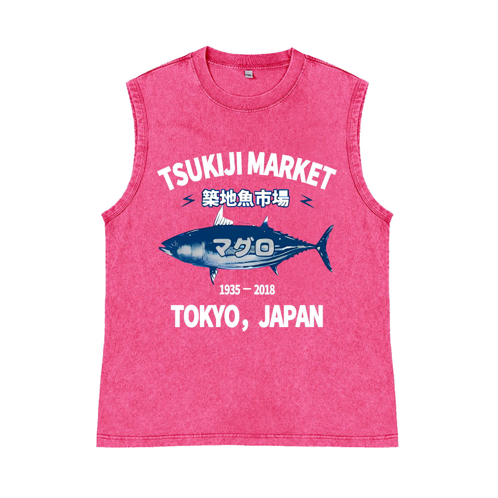 Tsukiji Market Pure Cotton Wash-Dyed Sleeveless Tank Top