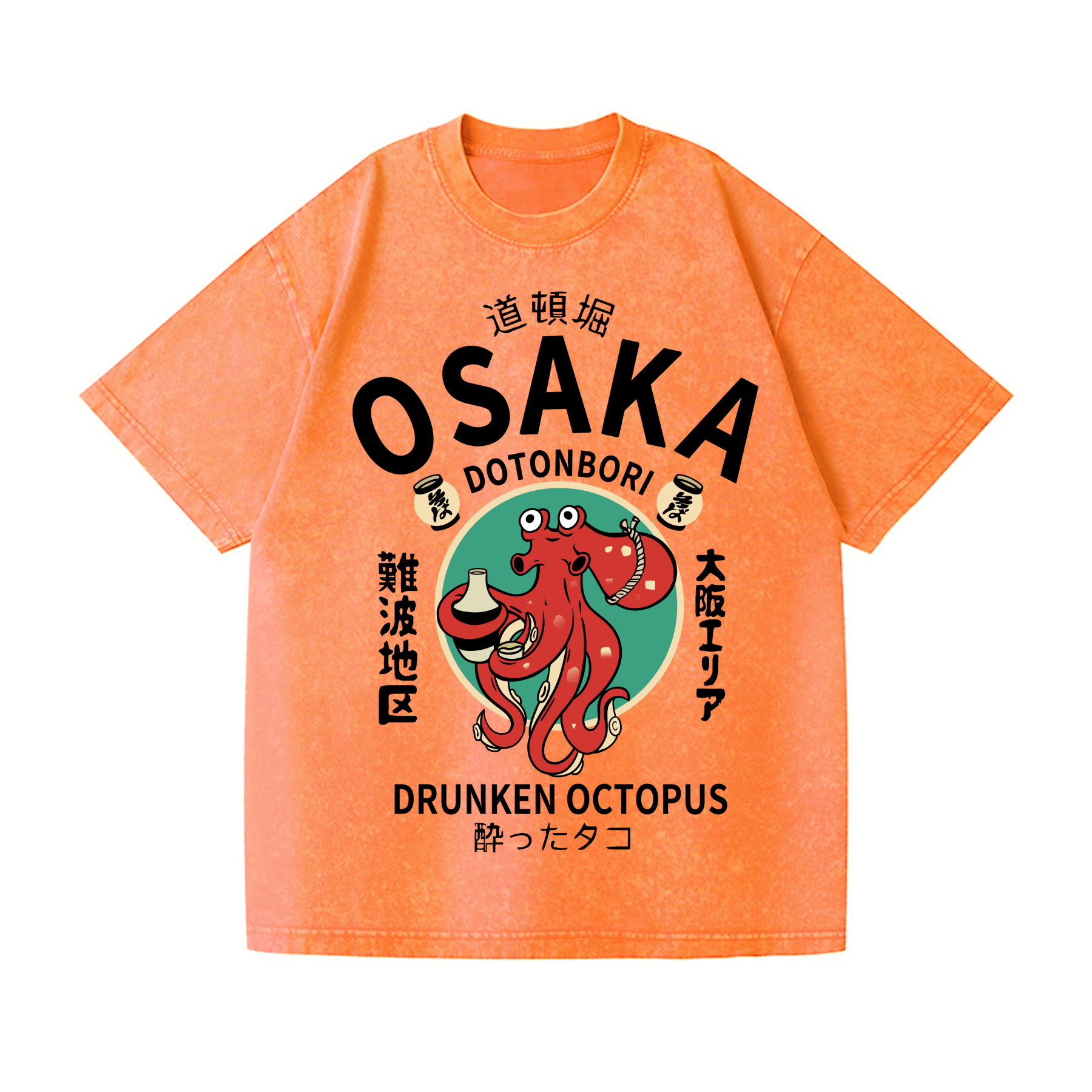 Osaka Dotonbori Drunken Octopus Vintage Wash Japanese Design T-Shirt