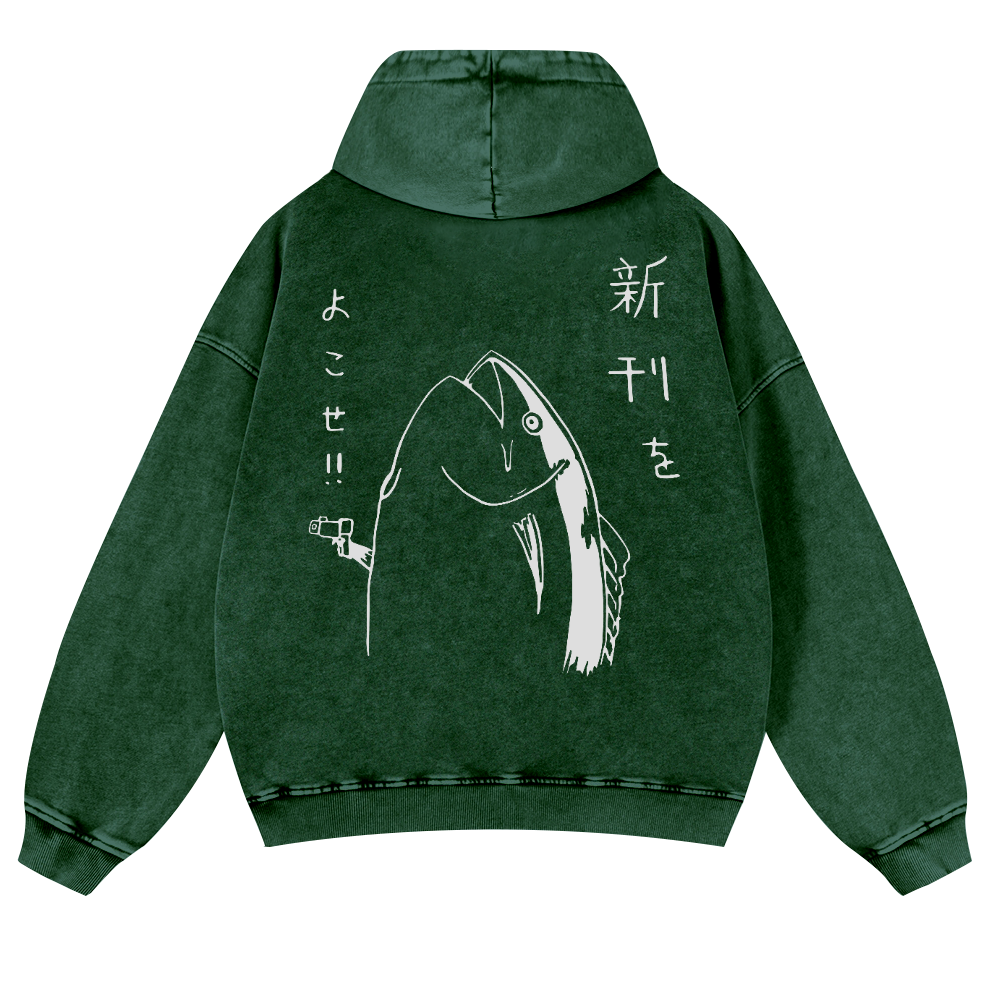 Fish Vintage Washed Cotton Back Art Hoodie