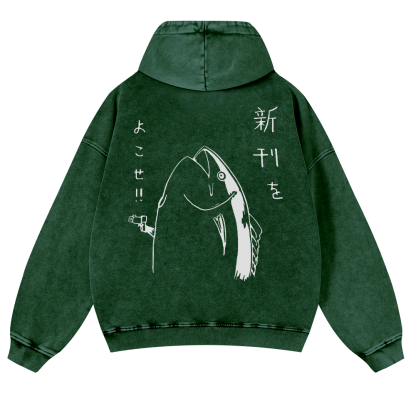 Fish Vintage Washed Cotton Back Art Hoodie