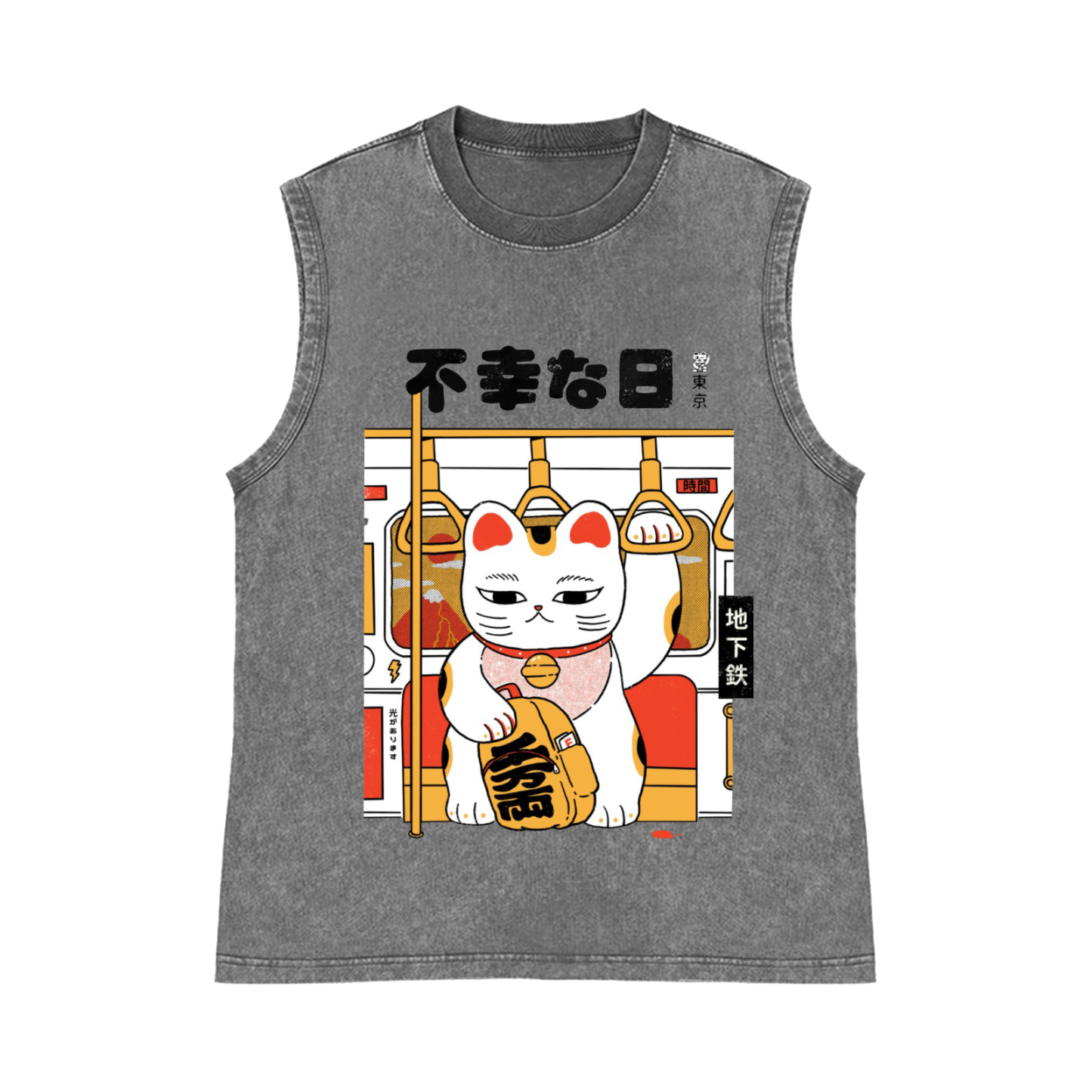 Unlucky Day Pure Cotton Wash-Dyed Sleeveless Tank Top