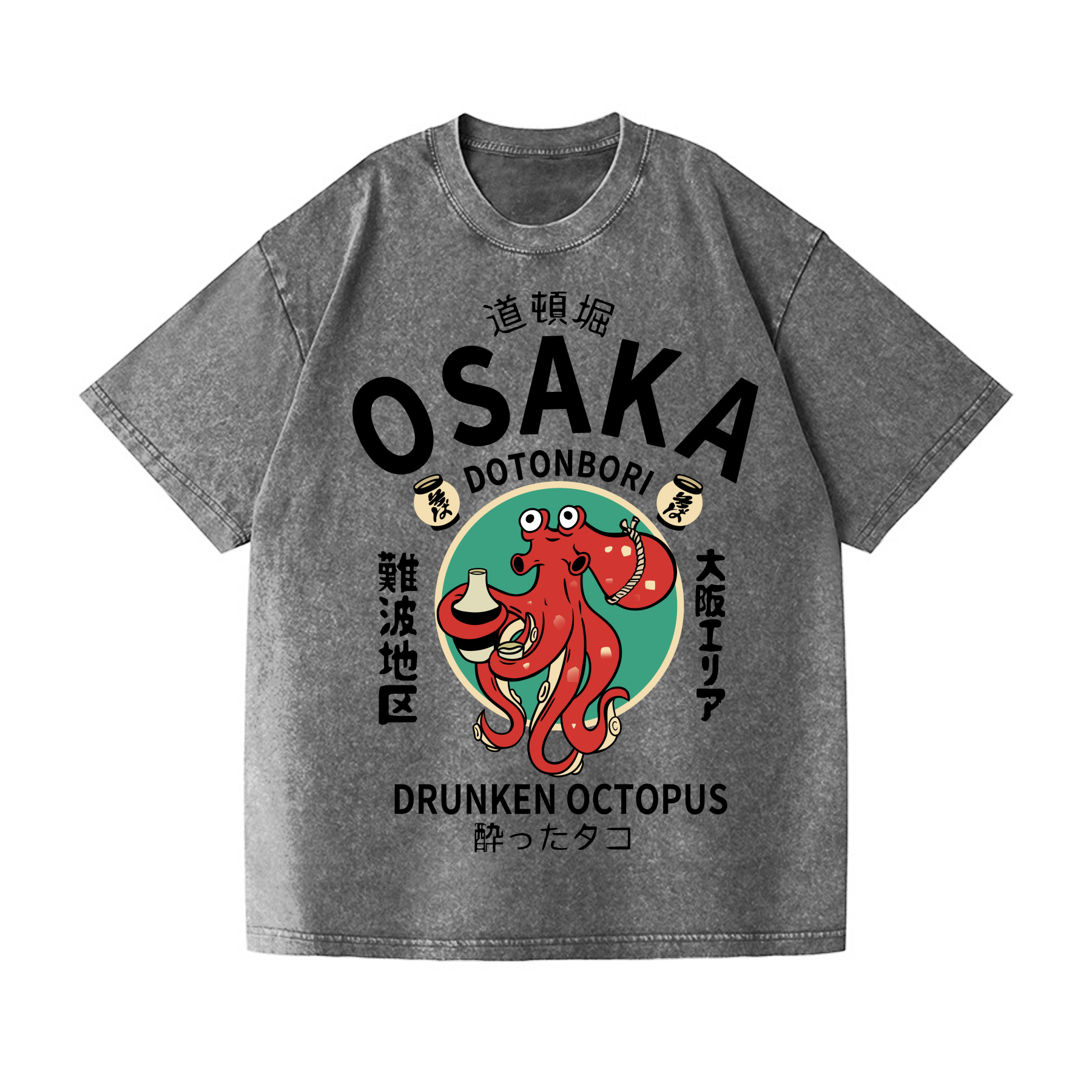 Osaka Dotonbori Drunken Octopus Vintage Wash Japanese Design T-Shirt