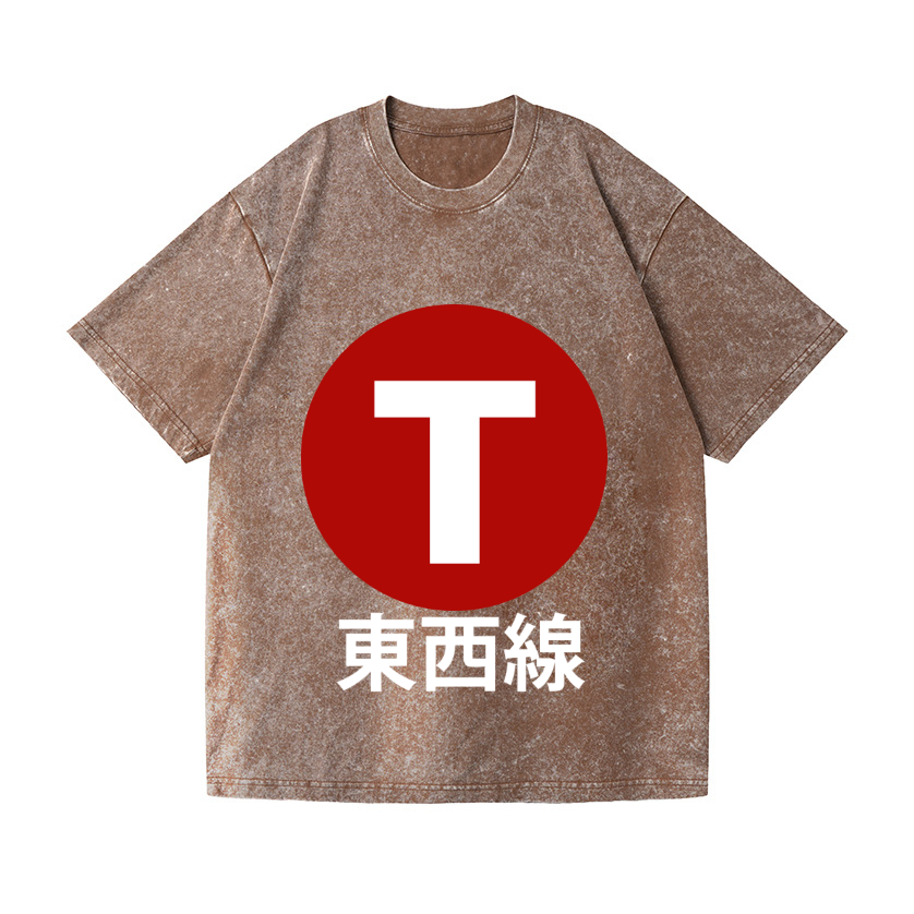 Tokyo Metro T��zai Line Vintage Wash Japanese Design T-Shirt
