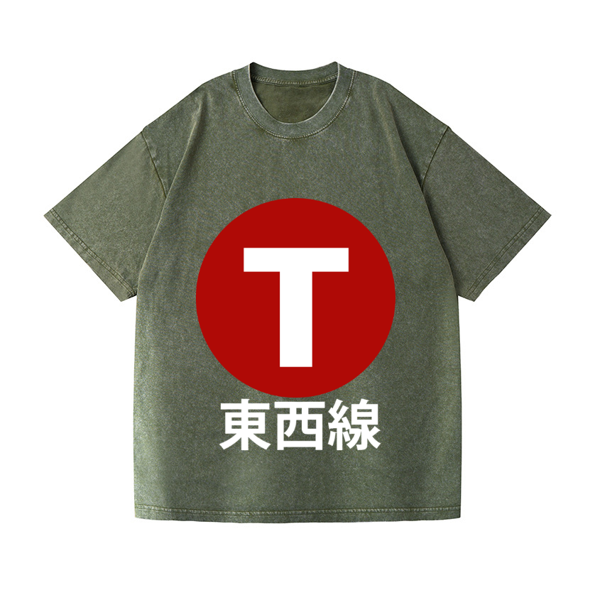 Tokyo Metro T��zai Line Vintage Wash Japanese Design T-Shirt