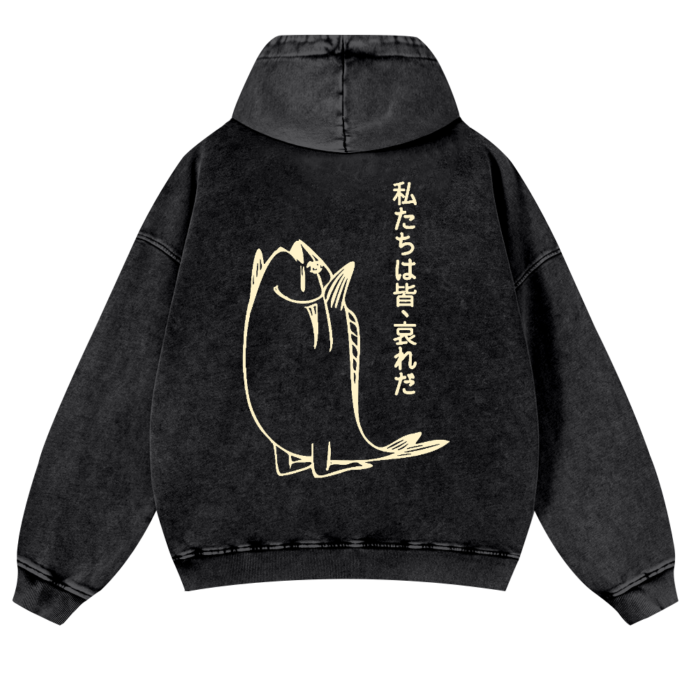 Fish Vintage Washed Cotton Back Art Hoodie