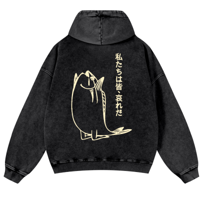 Fish Vintage Washed Cotton Back Art Hoodie