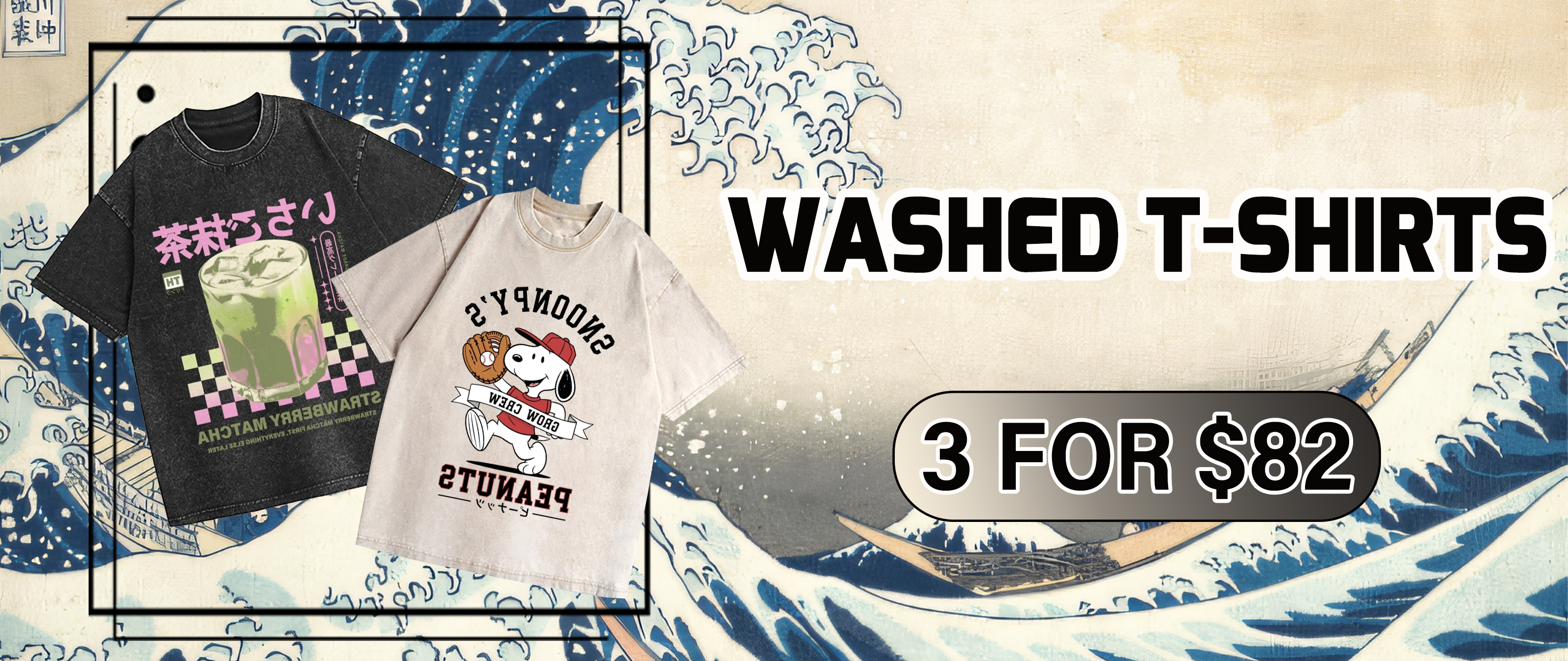 Tsukioka Yoshitoshi Vintage Wash Japanese Design T-Shirt – Japan-tiger