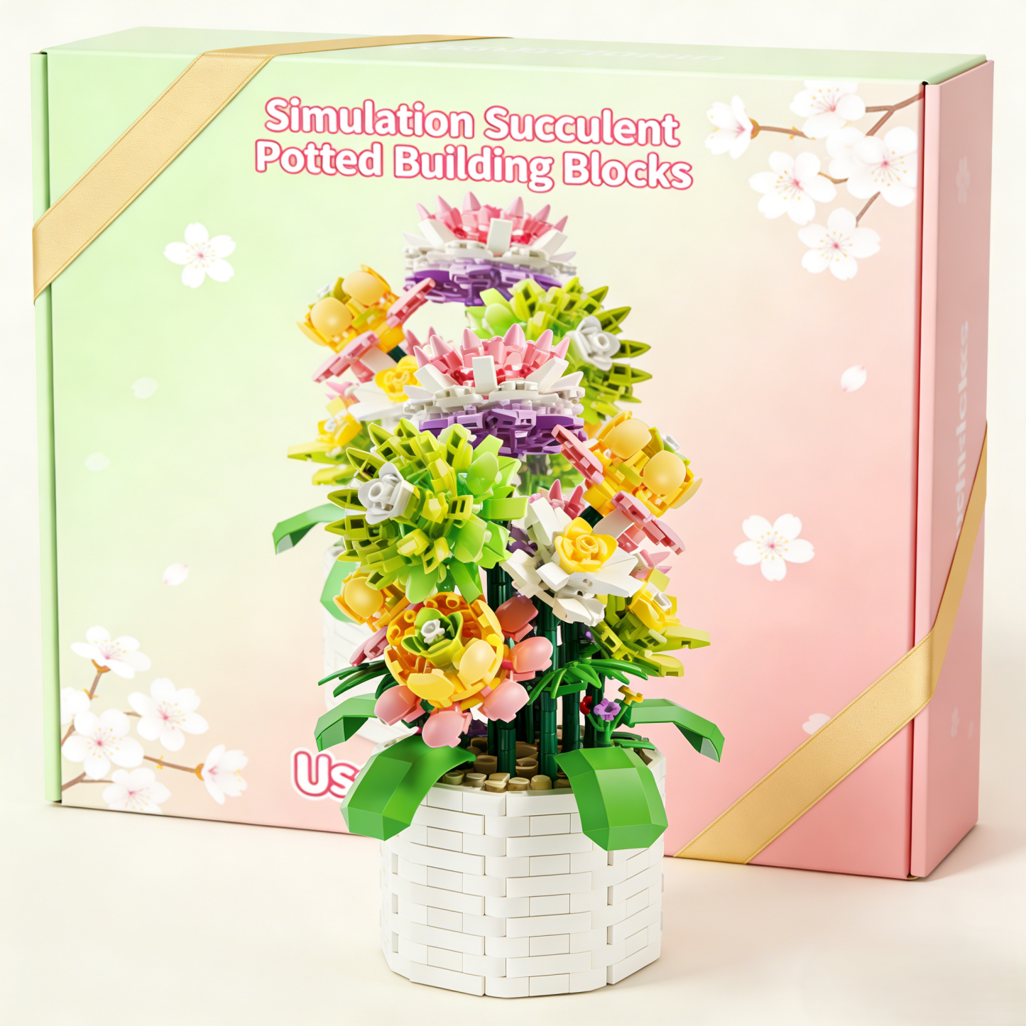 多肉仿真盆栽积木