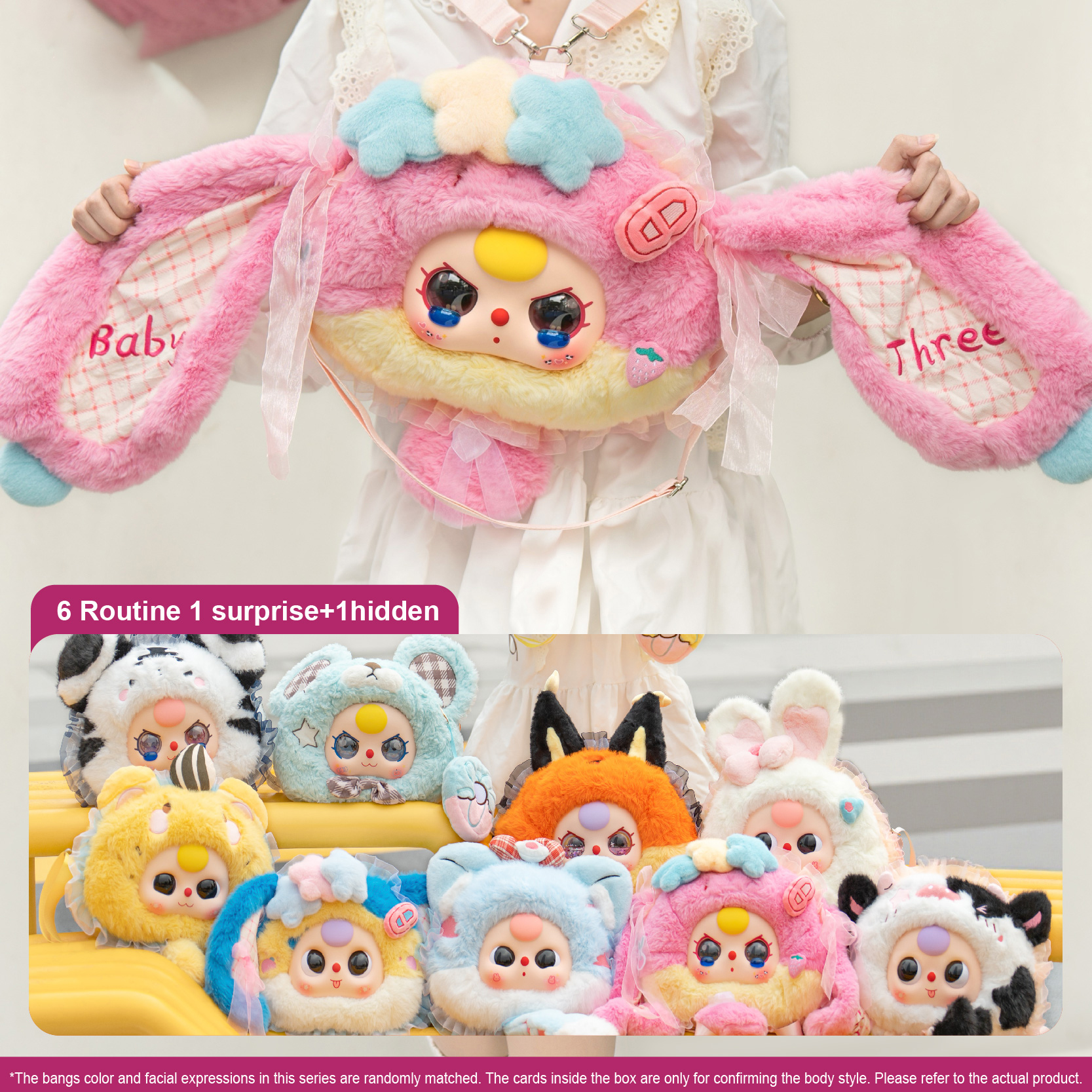 Baby Three - Fairy Tale Big-headed Bag Plush Blind Box（Babythree Official）