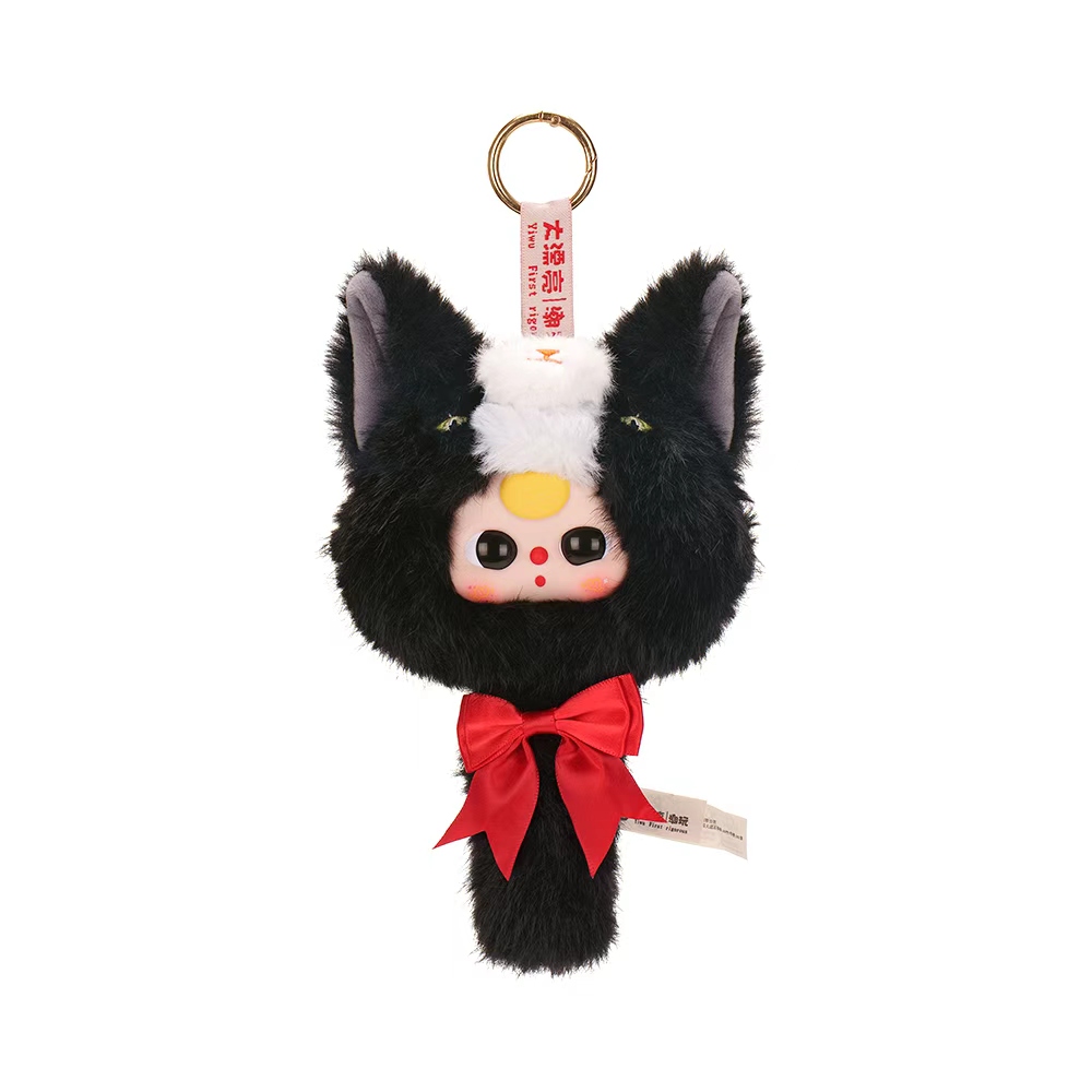 Baby three - Magic mirror V2 plush Lucky Bags（Babythree Official