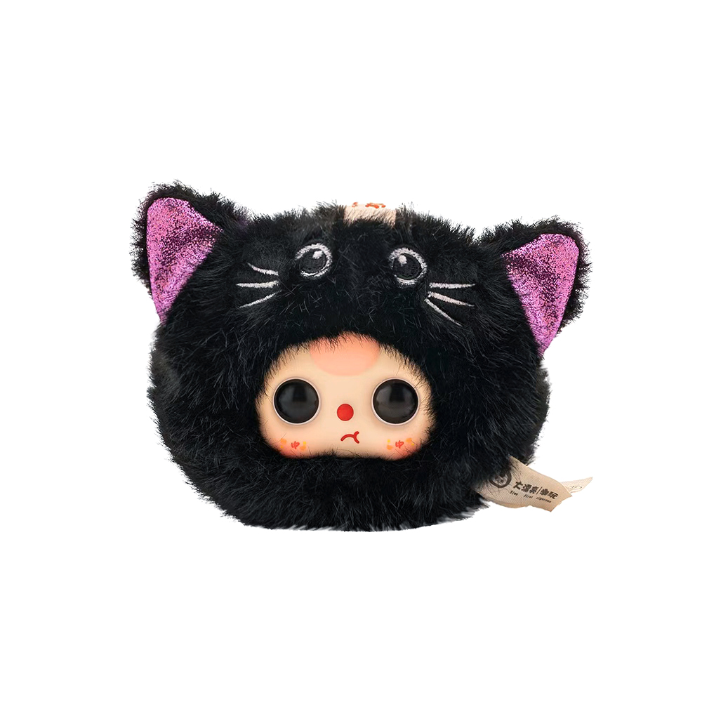 Baby Three - Sunny Baby Plush Limited Edition Plush Blind Box