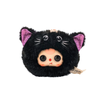 Baby Three - Baby Three - Blind Box of Storage Pouche（Babythree Official）