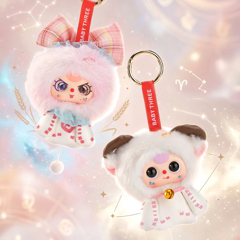 Baby Three - Zodiac Guardian Planet Series Plush Charm – cureplaneta