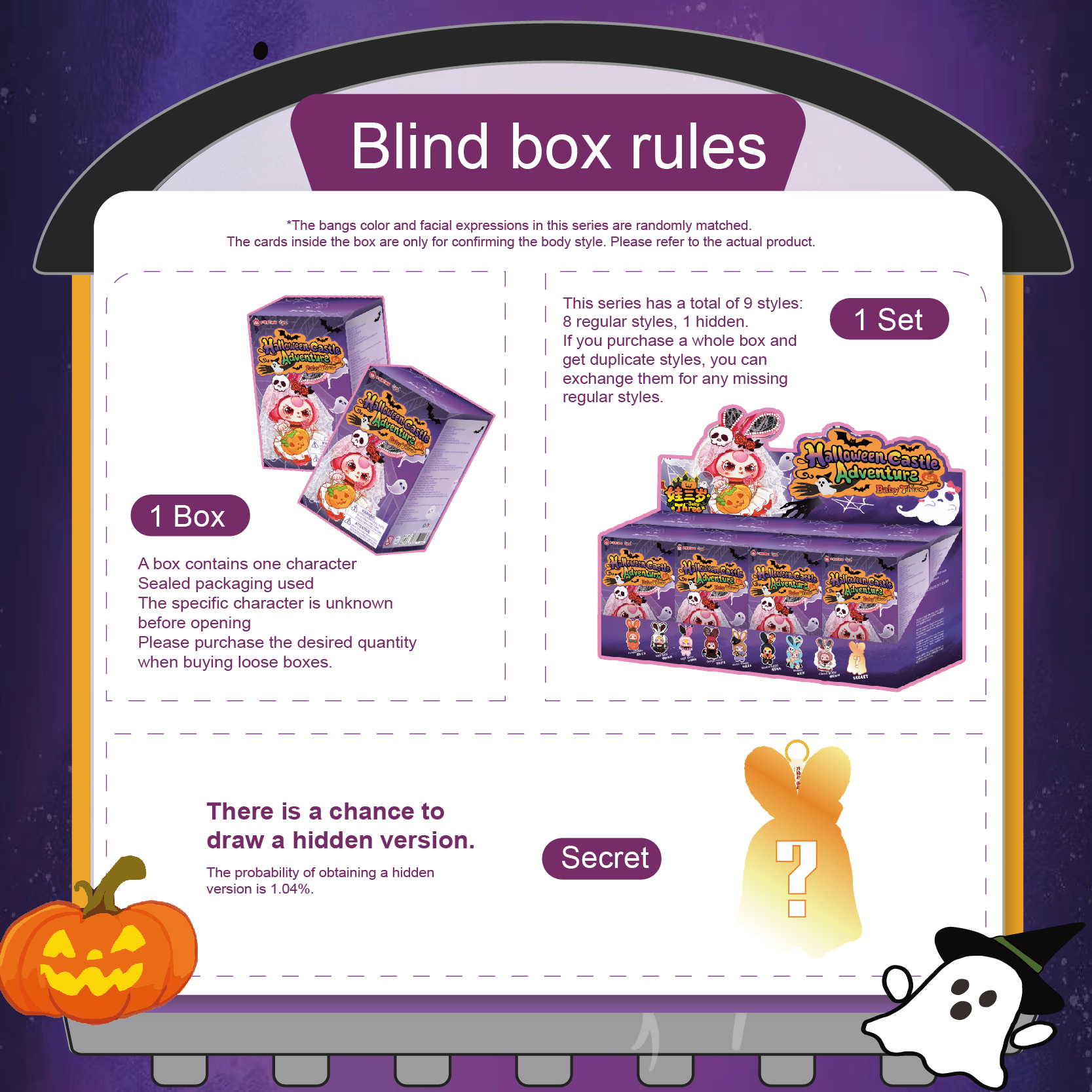Baby Three - Halloween limited edition Plush Blind Box（Babythree