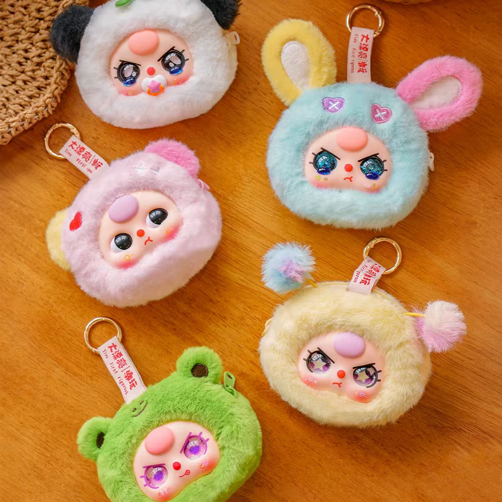Baby Three Blind Box of Storage Pouche front view collectible plush toy