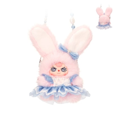 Baby Three-Baby Three -Macchiato Mini Rabbit Bag Blind Box（Babythree Official）
