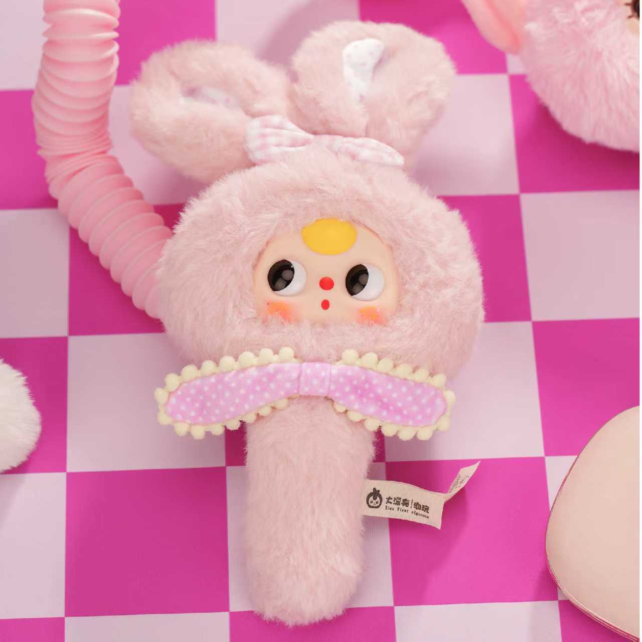 Baby three - Magic mirror V2 plush Lucky Bags（Babythree Official