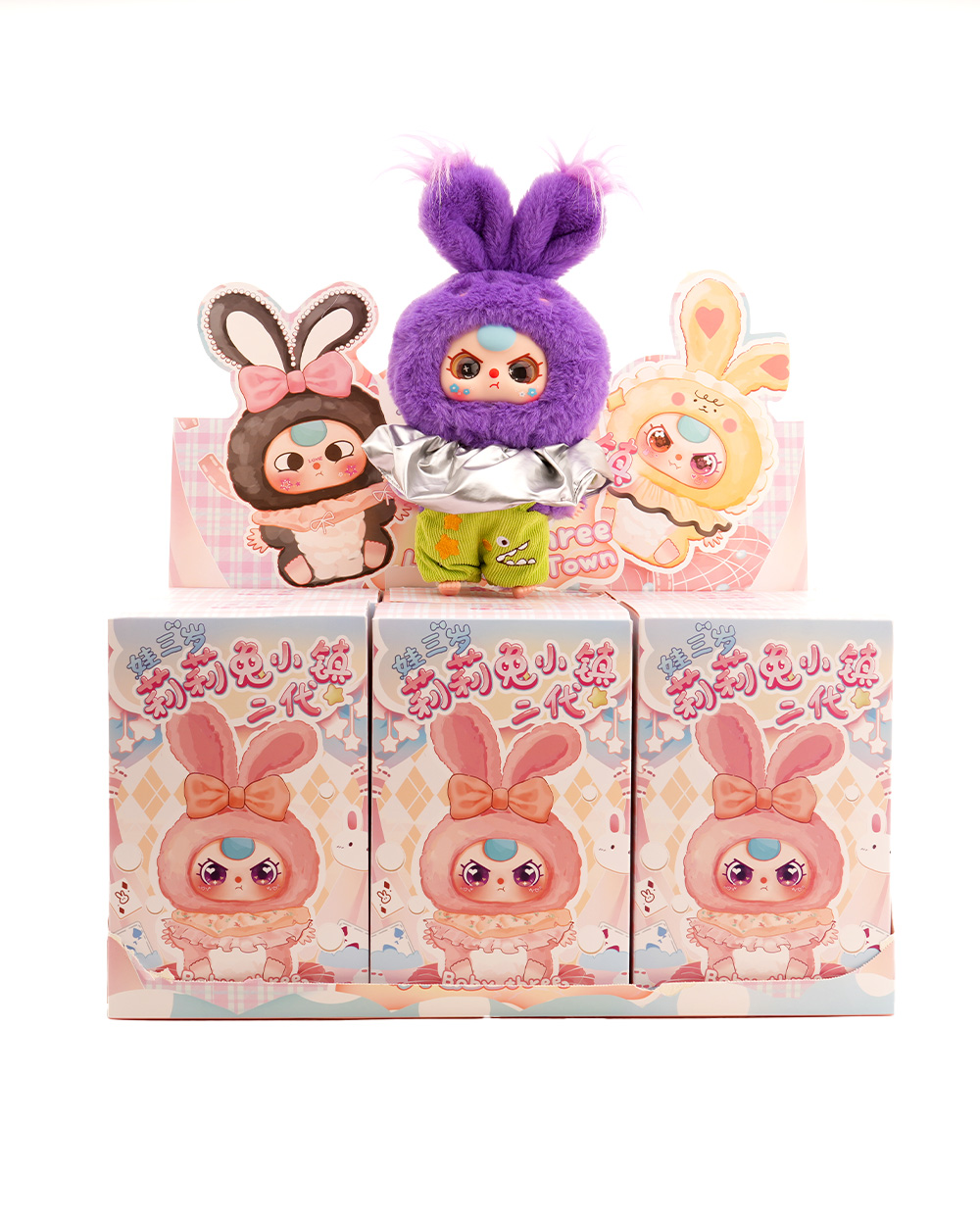 Baby Three Lily Rabbit Town V2 Plush Blind Box（Babythree