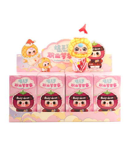 Baby Three Career Dreamer Plush Blind Box（Babythree Official）