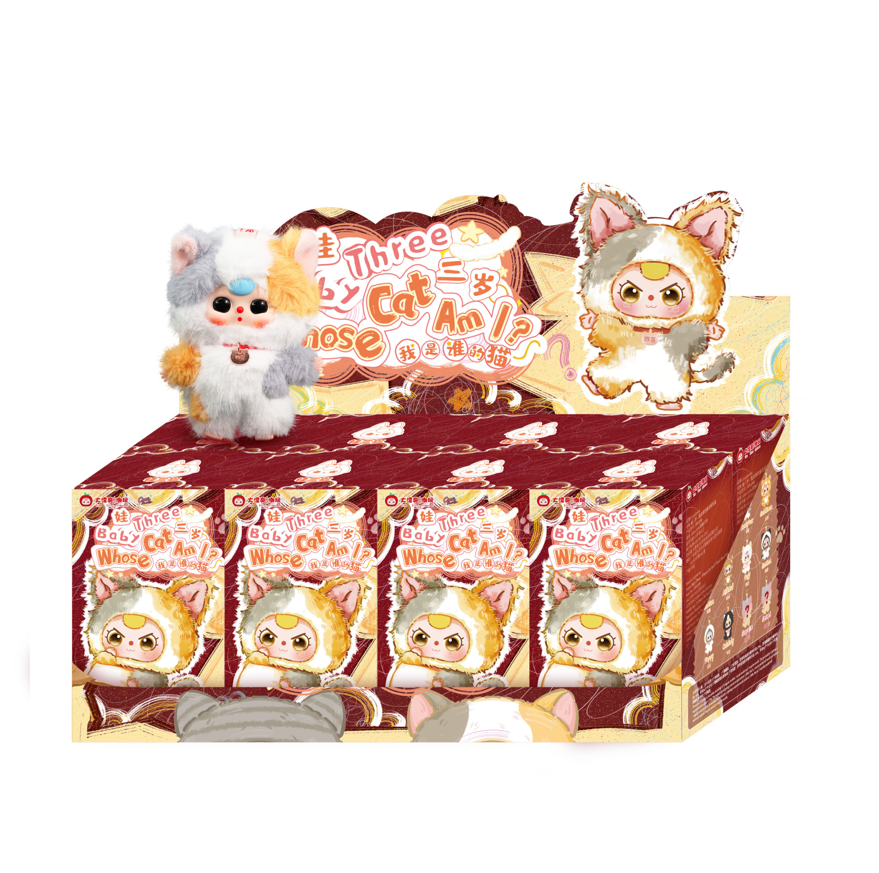 Baby Three - Whose Cat Am I? Plush Blind Box（Babythree Official）