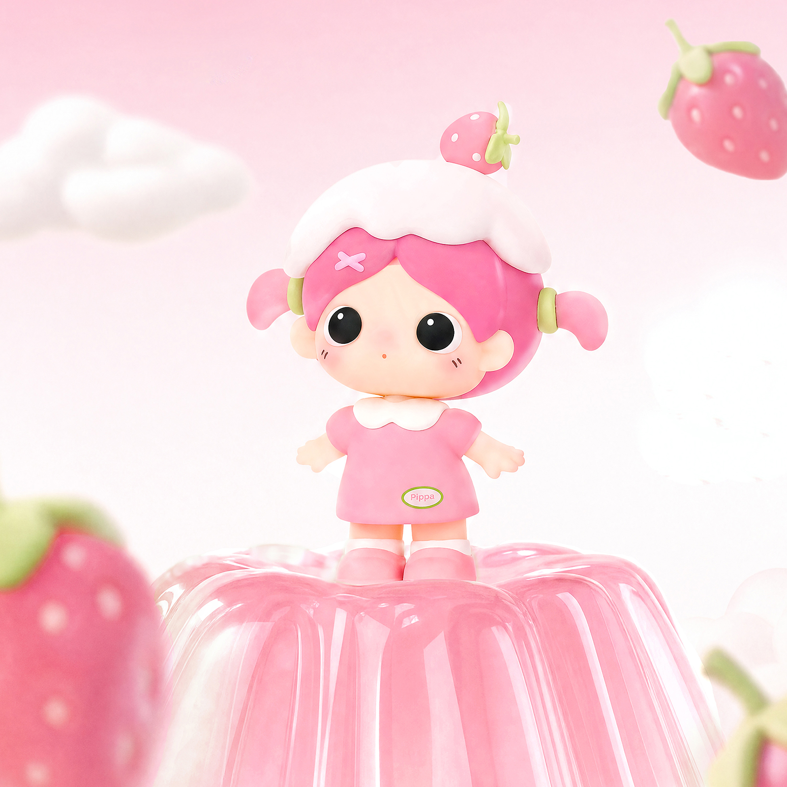 Piupu - Fruity Rainbow Beans PVC Blind Box front view collectible plush toy