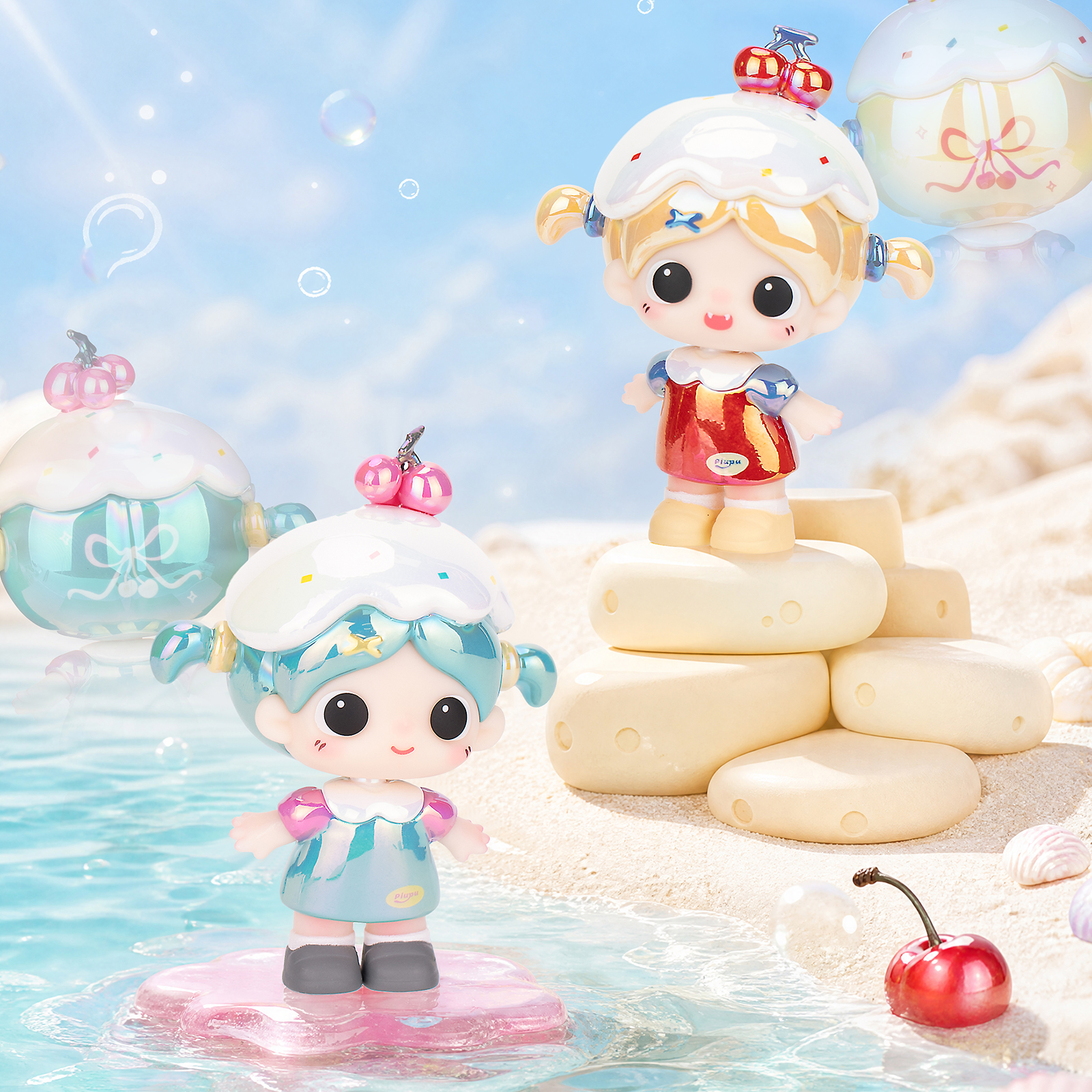 Piupu - Fruity Rainbow Beans PVC Blind Box character close-up plush design
