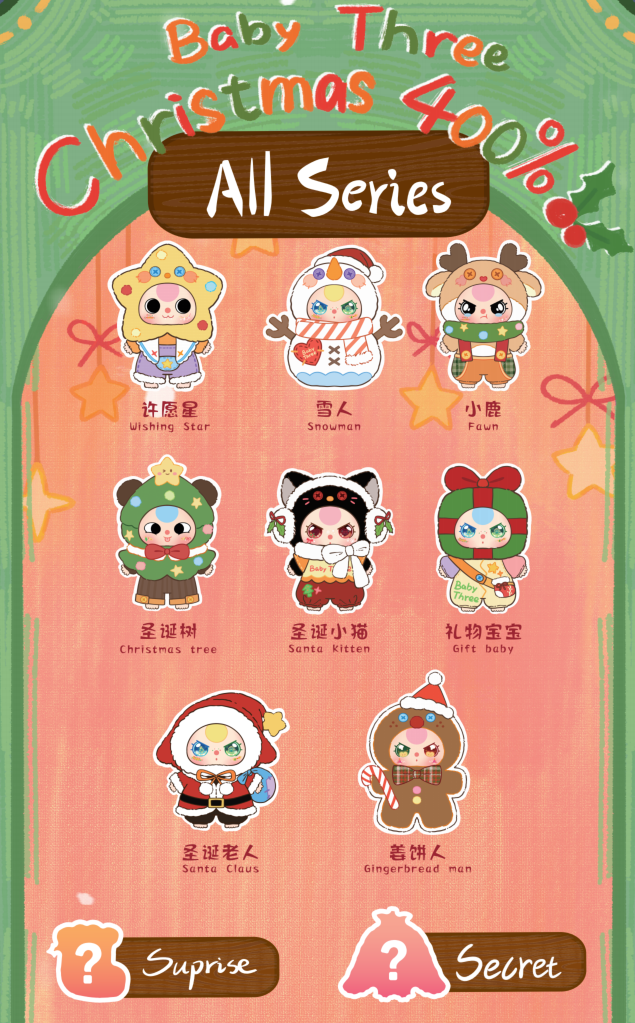Babythree 400% Christmas Limited Set Plush Series Blind Box