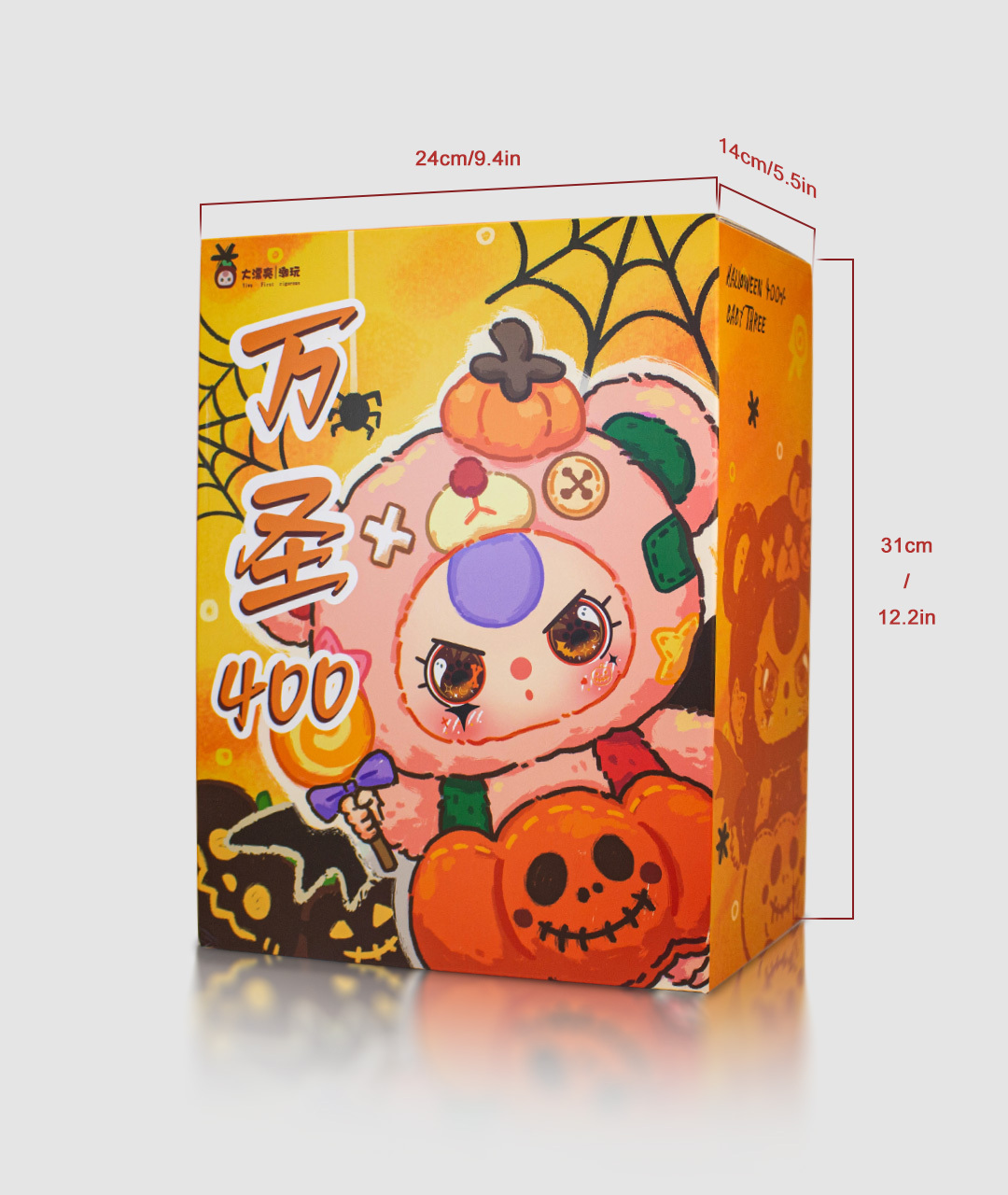Baby Three 400% Halloween Limited Set(White&Orange) Plush Series Lucky Bag（Babythree Official）