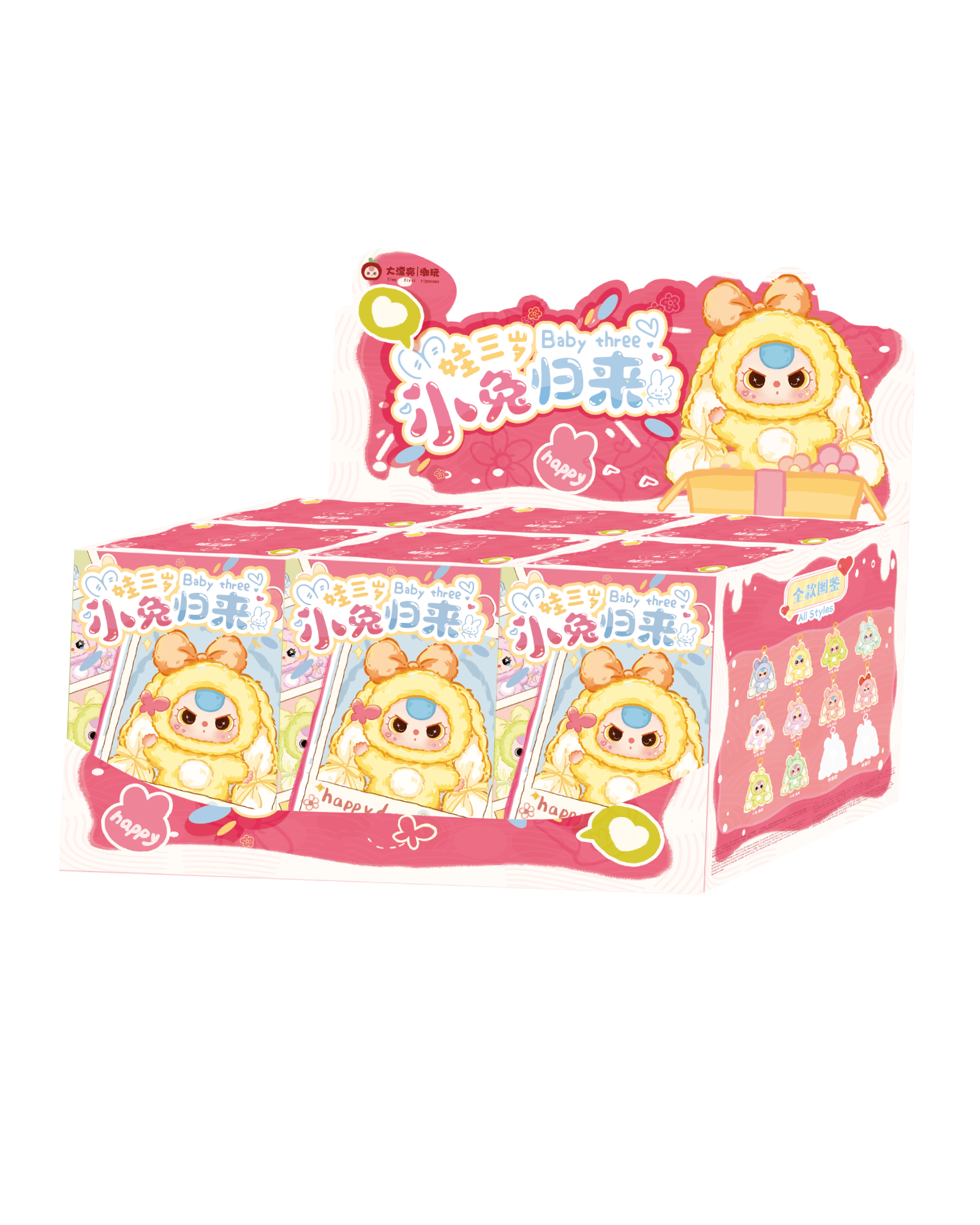 Baby Three Bunny Return Plush Blind Box（Babythree Official）