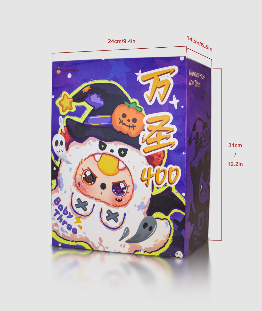 168. babythree big400%体　ハロウィンす限定2体　ぬいぐるみ Babythree 400% Halloween Limited Set(White&Orange) Plush