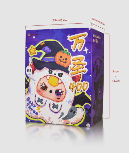 Baby Three 400% Halloween Limited Set(White&Orange) Plush Series Lucky Bag（Babythree Official）