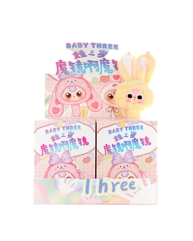 Baby three - Magic mirror plush Lucky Bags（Babythree Official）