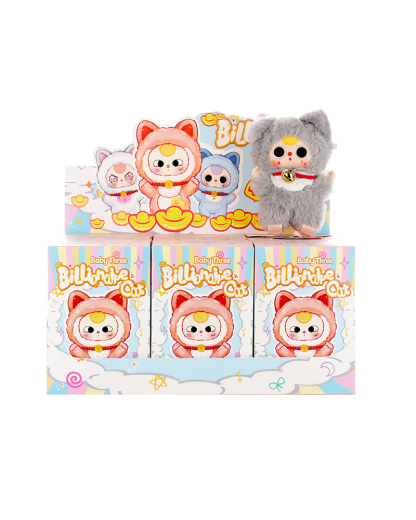 Baby Three - Billionaire cat plush lucky bag（Babythree Official）