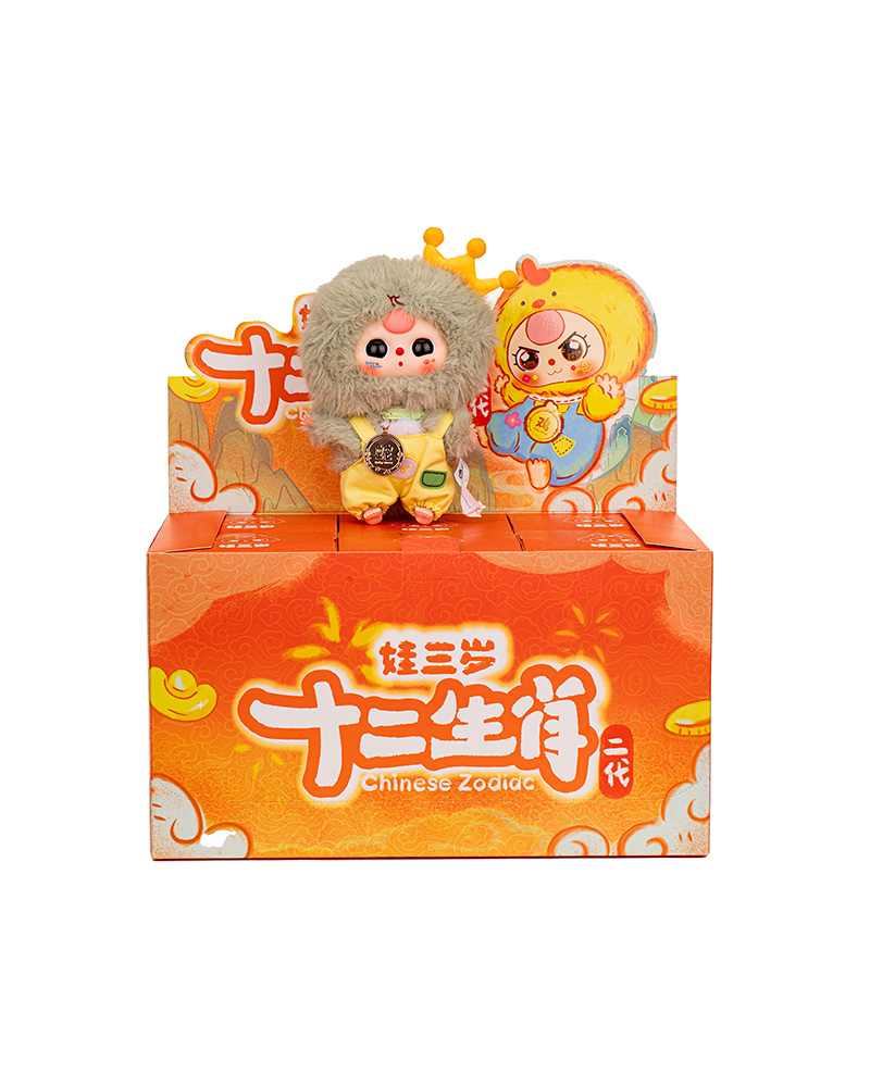Baby Three-Twelve Zodiac V2 Plush Blind Box（Babythree Official