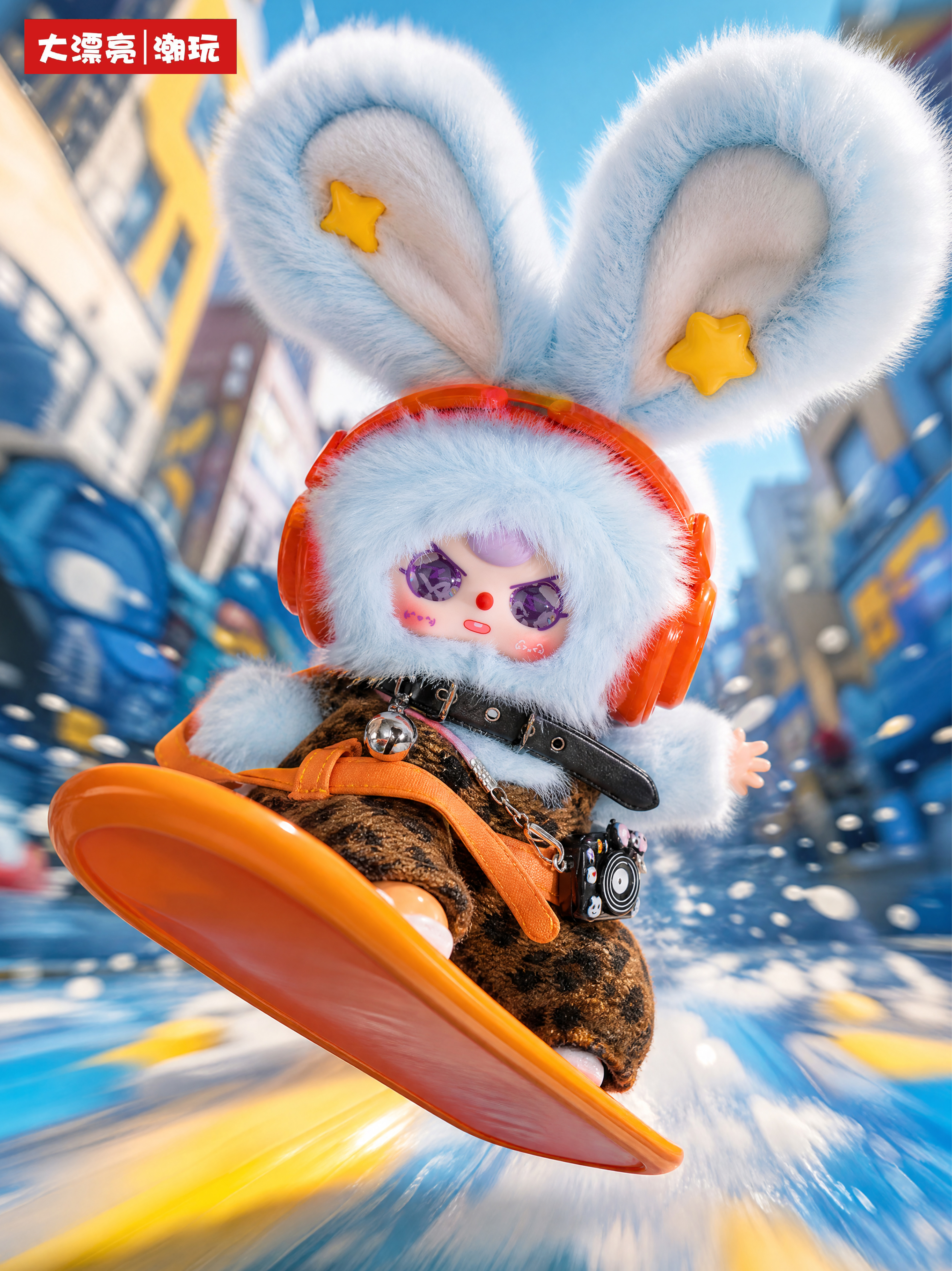 Baby Three - Go! Youth Series Plush Blind Box