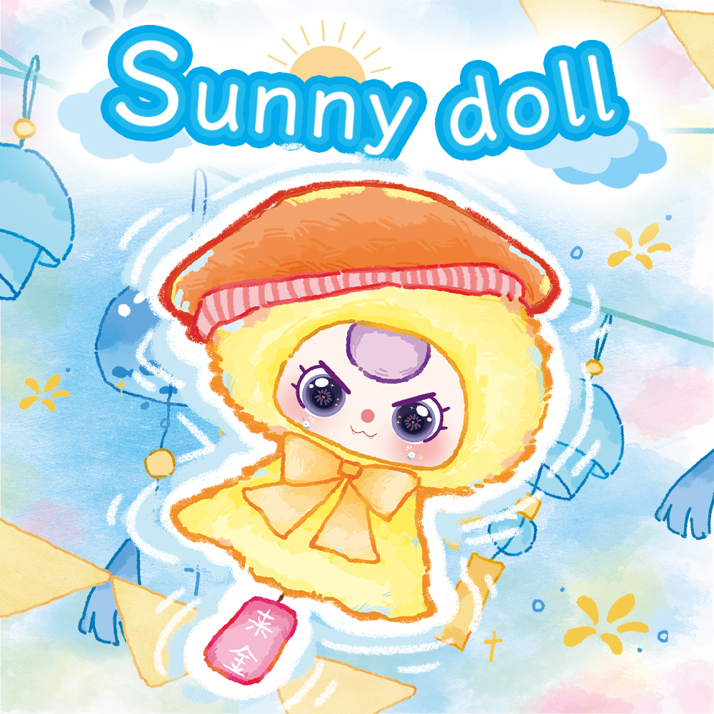 Baby Three - Sunny Baby Plush Limited Edition Plush Blind Box（Babythree Official）