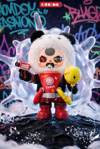 Baby Three - Explorer 1000%（Babythree Official） – cureplaneta