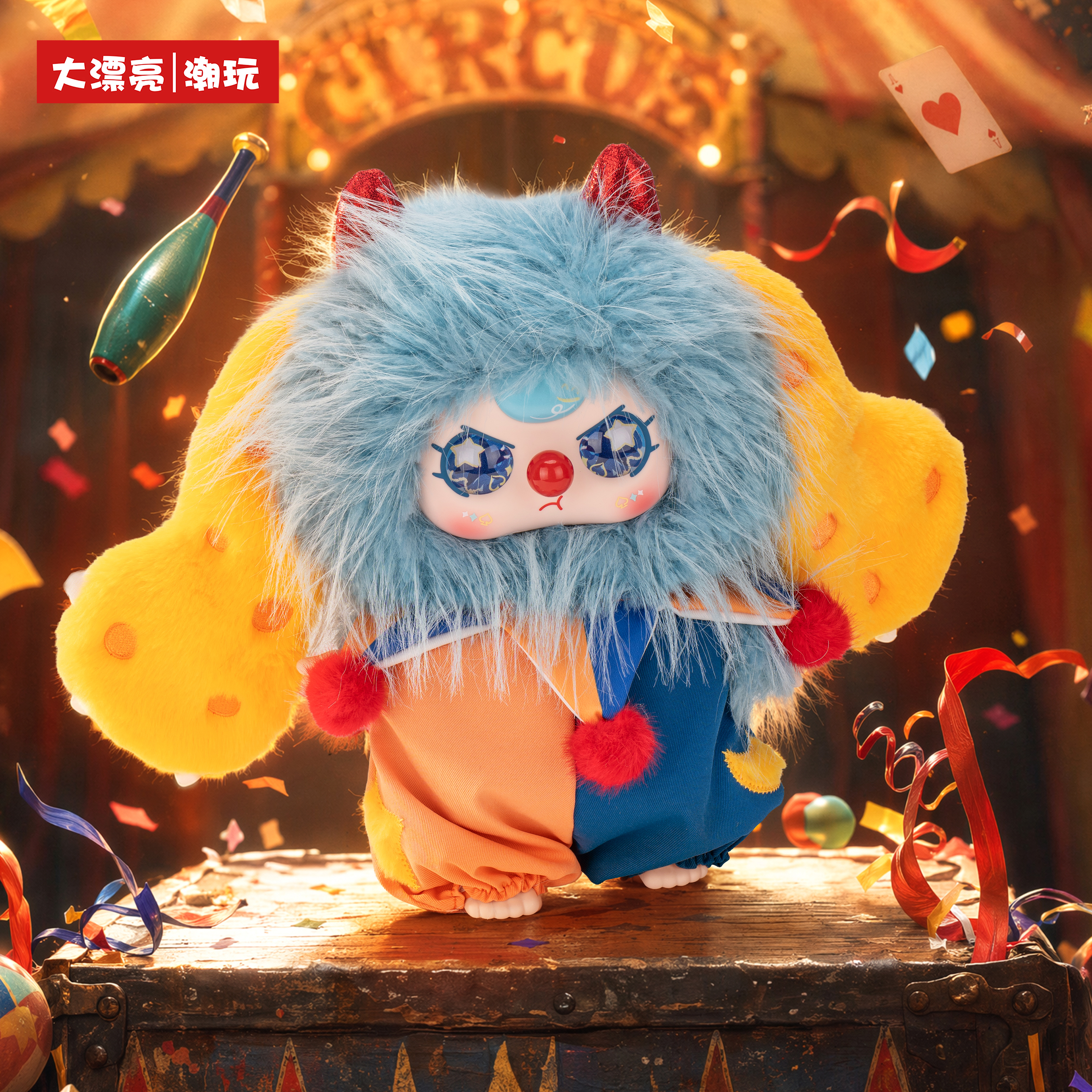 Baby Three The Show Begin 400% Series Plush Blind Box character close-up plush design