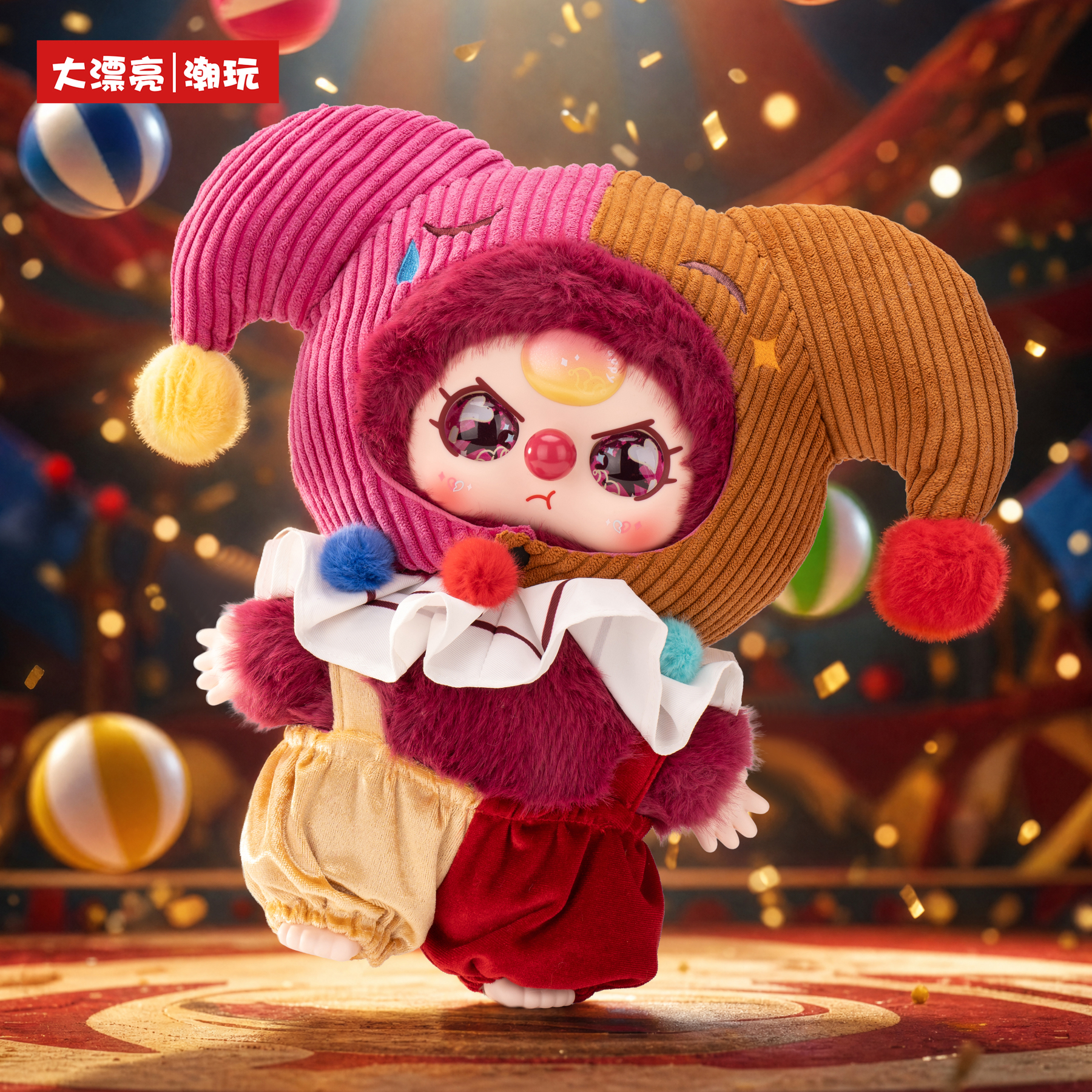 Baby Three - The Show Begin 400% Series Plush Blind Box soft plush fabric and embroidery details
